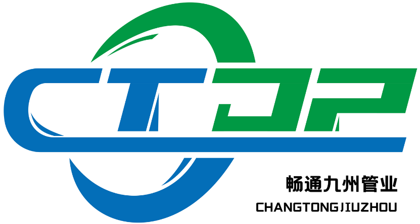 畅通九州PVC-O管